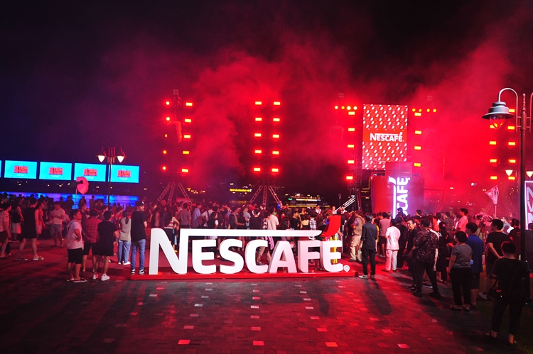 NESCAFÉ